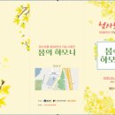 청사초롱 이미지