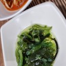 풍전쭈꾸미 이미지