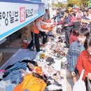 근로복지공단 공감노조 이미지