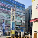 블랑제 | [경기/용인] 상현동빵집 추천 담백하고 건강한 치아바타 안녕블랑제 후기