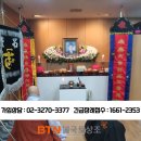 동신컨설팅 이미지