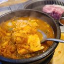 동탄맛찬들왕소금구이