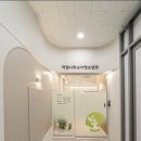 라임나무소아청소년과의원 이미지