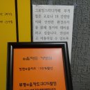그로잉스터디카페 이미지