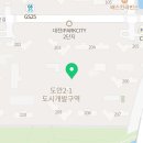 애플꼬마김밥대전아이파크시티점