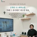 카페 드 골프 이미지