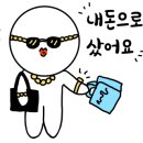 지니한식뷔페 이미지