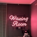 보라상가세탁소 이미지