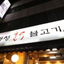 돈파 이미지