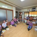 덕산경로당 이미지