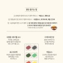 함박1천 네이버블로그