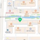 [프리온 후기] 인천 스피치학원 효과는?
