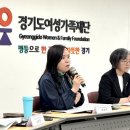 육아종합지원센터 이미지