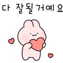 윤음악학원 이미지