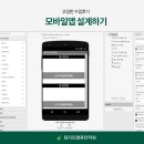 광주040 이미지
