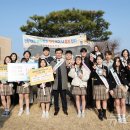 충북여자중학교 이미지