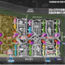 푸르지오 당구장 티스토리