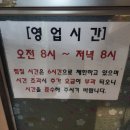 어등골숯가마 이미지