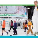 패밀리 마트(Family mart) 이미지