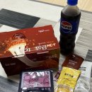 신상 치킨 멕시카나 치필링핫 순살 치즈치킨 솔직후기