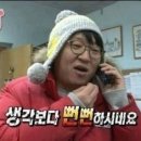 회령수산 이미지