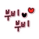 가족뮤지컬 인어공주 이미지