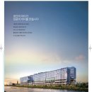 로얄산업
