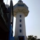 오동동193 | 여수여행 &amp; 오동도