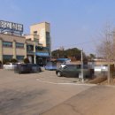 서산시민장례식장