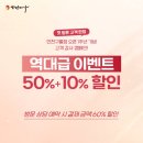 가인미가 - 충주시 연수동산로3길 20 | 가인미가