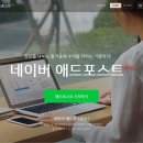 고려애드 이미지