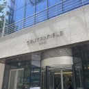 에이심플 | 힘든만큼 효과가 좋은 바디스컬프 에이와 강남센터필드 수업 내돈내산 후기