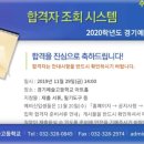 에스유투만화학원