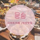 영등동-01 이미지