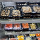 집밥뚝딱 군산지곡점 | 군산 미룡동 반찬가게 추천: 요리조리집밥 고민 해결해 주는 군산대 맛집 방문기 🍚😋