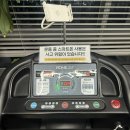 이형우 피티샵 | 송도 pt샵 피트니스진심 기능성 트레이닝 수업 후기