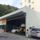 소오비모터스 이미지