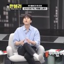 헤이,버디(Hey,Buddy) 이미지