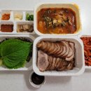 황빛채 네이버블로그