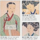 조선시대 이미지