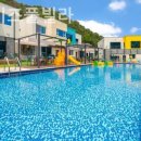 라라키즈풀빌라 이미지