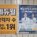 새천년광고