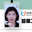 홍가네떡방 이미지