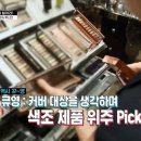 어반브러시 이미지