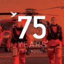 산림청항공대 이미지