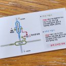 화리한의원 이미지