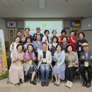 행복웃음힐링교실 | 훈훈한 마음으로 빙그레 웃는 얼굴~ 대구경북흥사단 애타웃음교실 32기 10주 과정 종강 및 수료식 성료