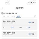 옥암동행정복지센터 이미지