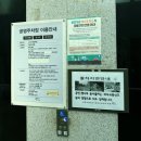 곳] 경복궁 일대 추천 코스｜광화문 광장｜국립민속박물관｜카페 호미｜아띠인력거｜주말 방문｜주차꿀팁
