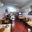 이일돈한의원 이미지